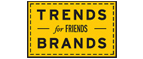 Скидка 10% на коллекция trends Brands limited! - Алабино