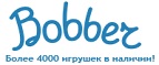 300 рублей в подарок на телефон при покупке куклы Barbie! - Алабино